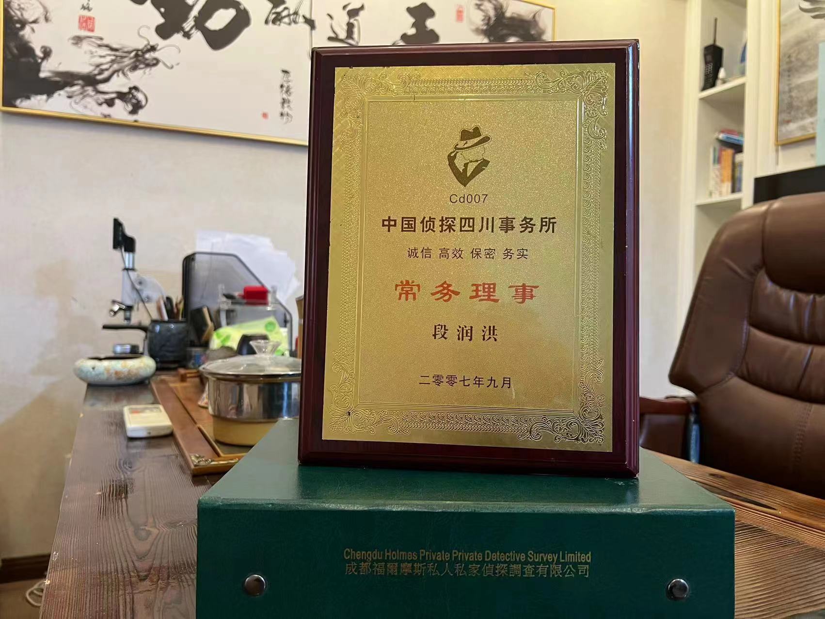 鹿寨县私家调查解析婚外情可能造成的影响