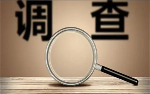 家庭暴力和冷暴力有哪些区别？「鹿寨县私家调查」